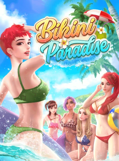 lv66s